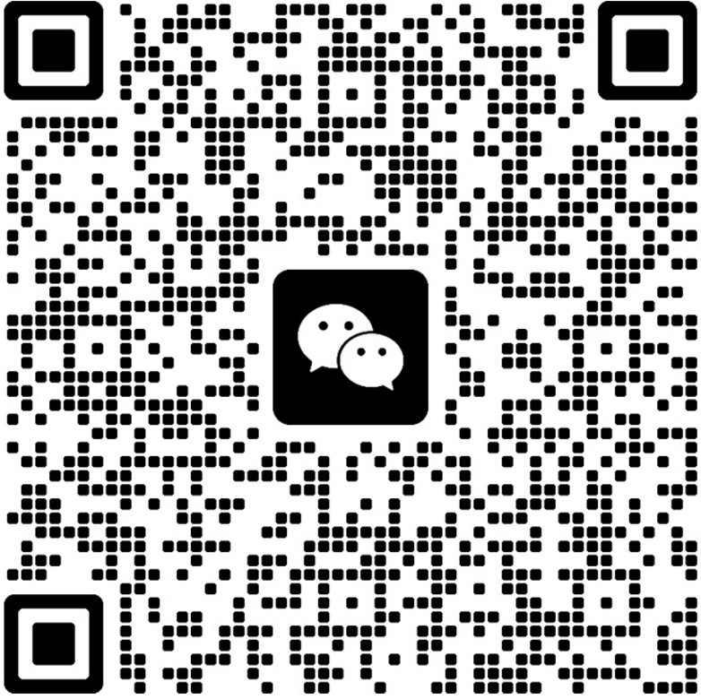 微信群二维码